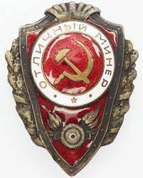 Overcome Golden Insights Unveiled on the first attempt