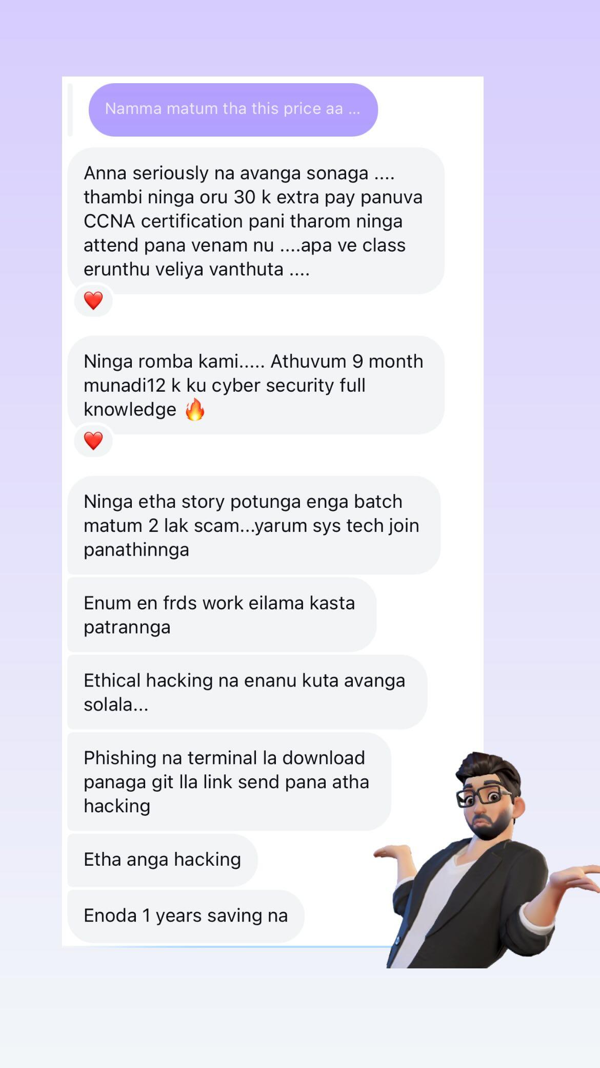SNA student